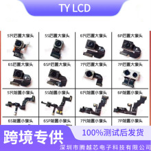 �m���O���֙C���iPhone6S 7 7P 8 8P X MAX��z���^ Ͳβ��ָ�y