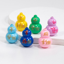 ��������ɫ������Jͨ����diy�ֹ�耳׿��朒�����С�[�����