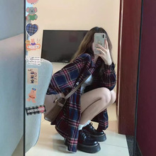 美式复古撞色格子衬衫女春秋薄款磨毛宽松中长款长袖衬衣上衣外套