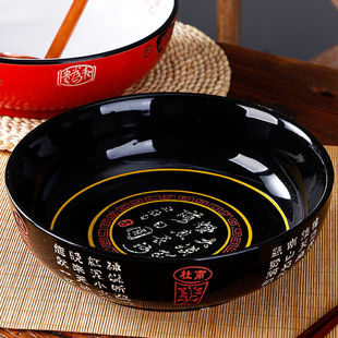 Large Ceramic Soup Pot Boiled Fish Sour Cabbage Fish Bowl Hotel Restaurant Tableware Chinese Household Large Size Fengrong