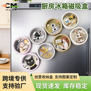 �羳�ձ��A�δ����ռ{�� ����Ԫ�ɐ۱���N�����FʽС����ռ{��