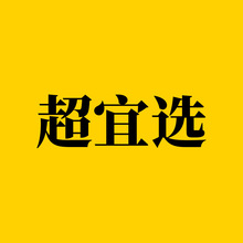 �����x��DL��һ������ �W늂}��؛��Ʒ�����Ʒ�ƌ��ӷ����ۺ�һ