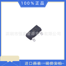 BAT720ԭװ��Ʒ����Ԫ�����䵥оƬһվʽ����IC��ǰ����ѯ