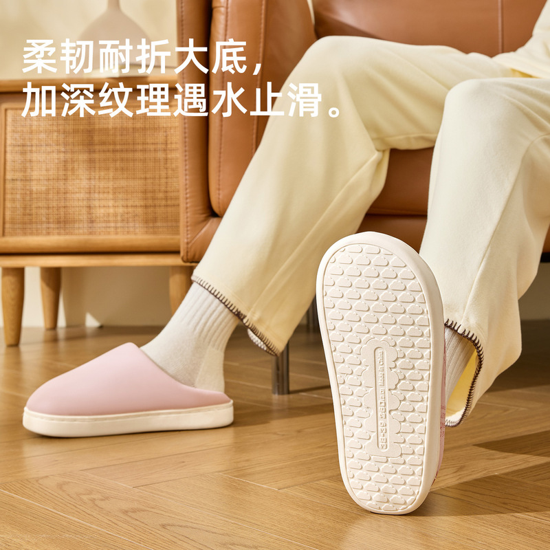 棉拖鞋女款冬季2025新款室内居家保暖毛绒拖鞋男款家用男士秋冬天|undefined
