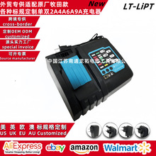 ���Q�����m��ԭ�S������늳ؿ������γ��p��2A4A6A9A���N��Ҏ