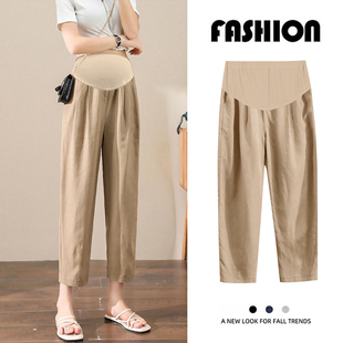 Pregnant Women's Pants All-match Summer Thin Outer Wear Casual Cropped Radish Harlan Dad Pants Loose Slimming Ice Silk Cotton Linen
