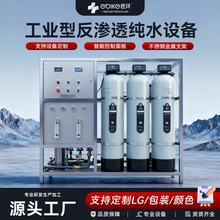 IB͸0.25ˮ̎O䷴B͸ˮO̓ˮO