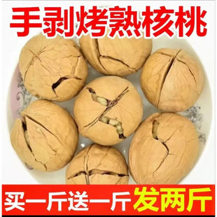��ɫ�ք������Һ濾��ζ�����ׄ��_����M��಻�ɝ�����������