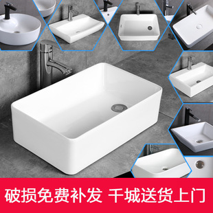 Side Drain Basin Wash Basin Ceramic Portion Balcony Washbasin Household Large Square Washbasin Wash