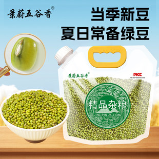 2.5kg�������G����݉�����˃����ɳ�w��M�ļ���ᶹ����l