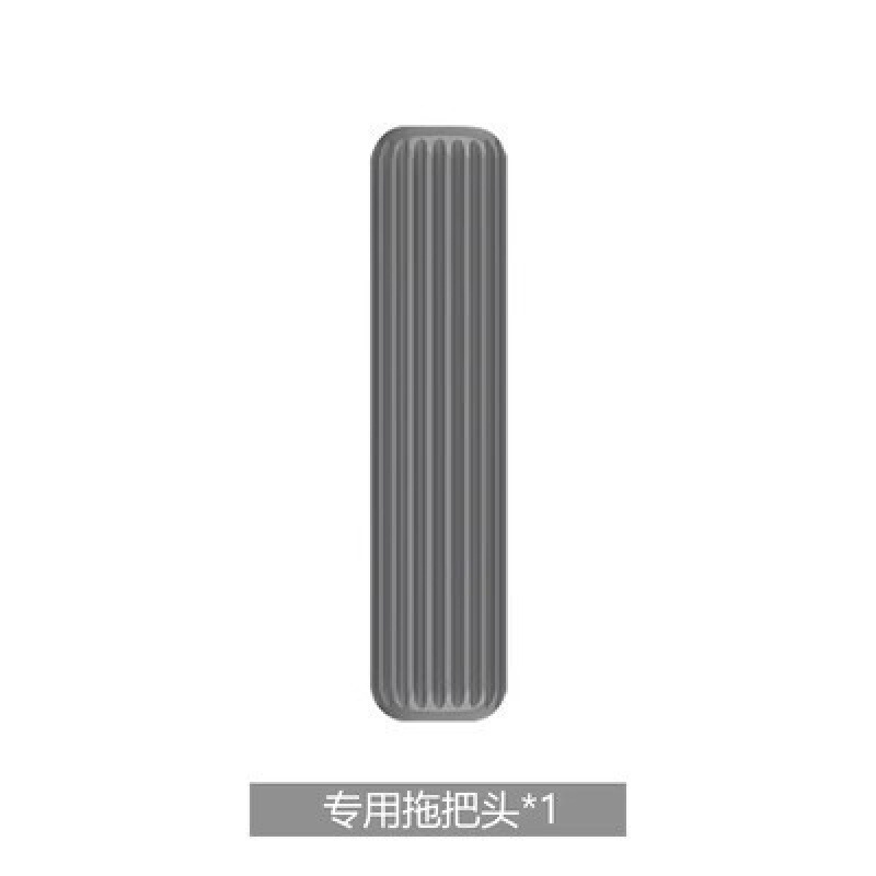 多機能デスクトップ怠け者のミニモップを持っています。|undefined