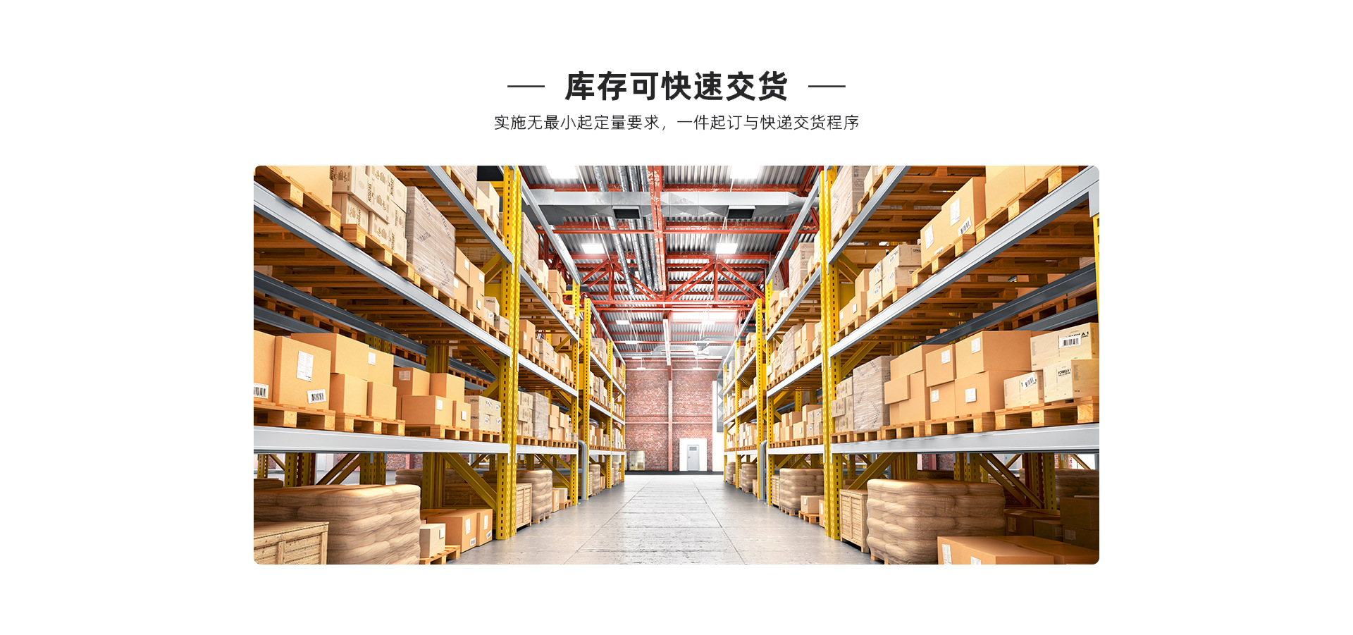 新店主页(潮玩世家)_06