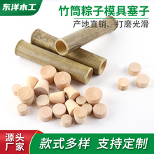 ��ľ��Ͳľ����������ģ��ľ���������^����ƿ������ů����ůƿ��