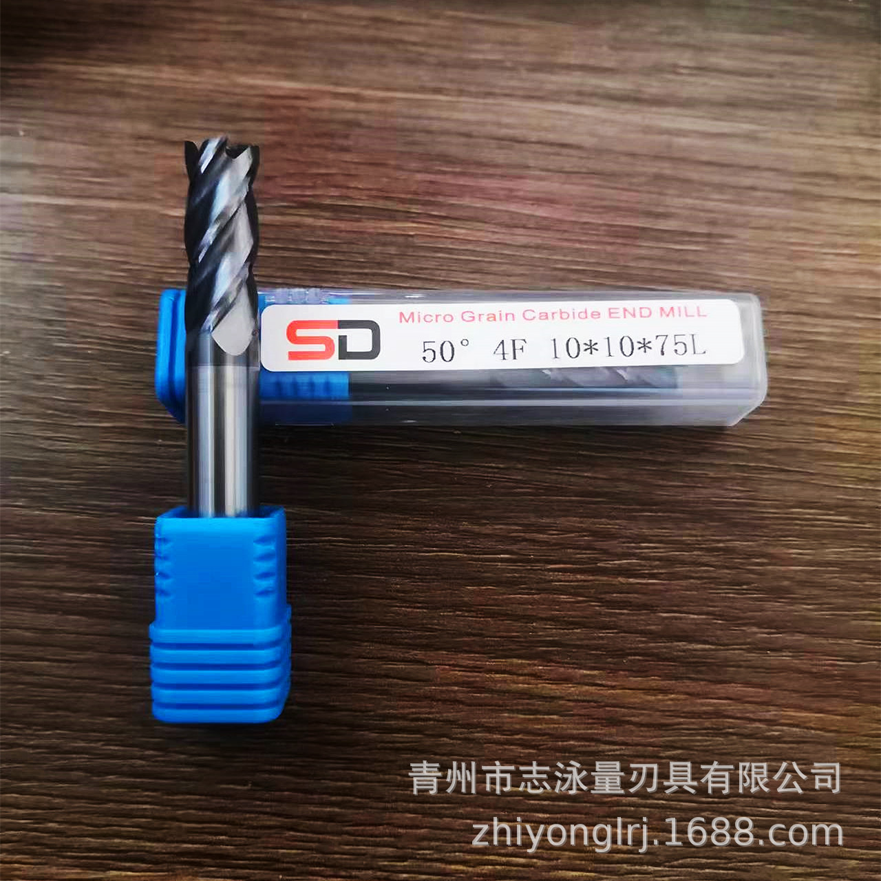 整体超硬数控 钨钢 平头 铣刀1~20 进口涂层HRC50度 钢件铁件通用