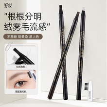 �Êy����Ӳо�F����ü�P��ˮ������Ȼ�־ò���Ⱦ��Óɫ���y����