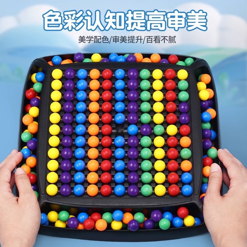 어린이 데스크톱 게임 레인보우 샤오 르 조기 교육 교육 완구에 초점 부모-자녀 상호 작용 선물 행복한 사랑 제거