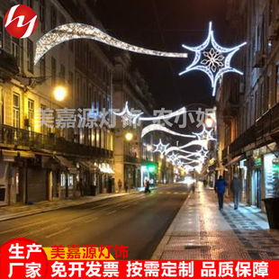 ����LLED�^�֟�Street Modeling lighting Holiday lights