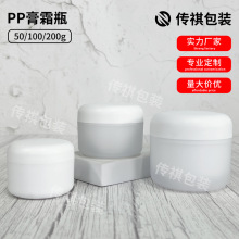 ����200g�p�ӏV�ڈA��ĥɰPP��Ĥƿ100g���w��ĥɰ��ƿ���A�lĤƿ