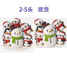 新款独立站跨境热销圣诞节企鹅雪人家庭挂饰圣诞树节日装饰品挂件