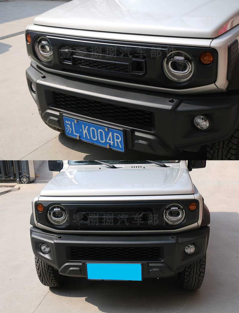 Suitable for 19-25 Suzuki Jimny Jb64 Jc74 Modified Front Grille Air Intake Grille Manufacturer Wholesale