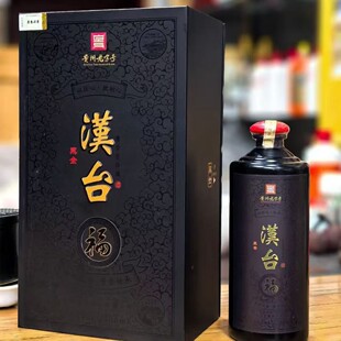 �F������̖�h̨�ڽ�ī��53���u���Ͱ׾��������l���Z�̄վƴ��l