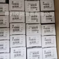 E+H CPS11D-7AA21 Новый PH цифровой электрод