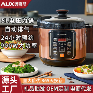 �W��˹늉���������pđ���ܲ�ճ���ø߉�側��������Ҷ๦��