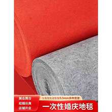 �t��̺�Y��һ���� ����_�Iչ���t�ҵ؉| �Ӻ�c����̨��c�t̺