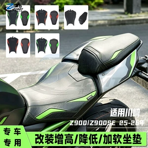 Kawasaki Z900 üçün yumşaq, rahat, alçaq oturacaq yastığı, nəfəs alan örtük