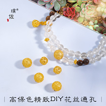 ���diy����f����ɏ��������ִ��朲���僽�ɫ���һ������
