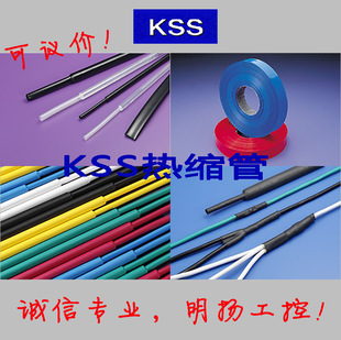 KSS/�Pʿʿ �����o���� ES-16 100�� 1�� ���P�����\�Ō��I��Ʒ