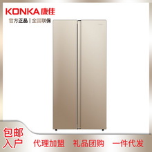 ����BCD-405WD5EGX405����������ɫ������˪�����ʡ�����������