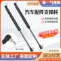 拉伸气动汽车气弹簧
