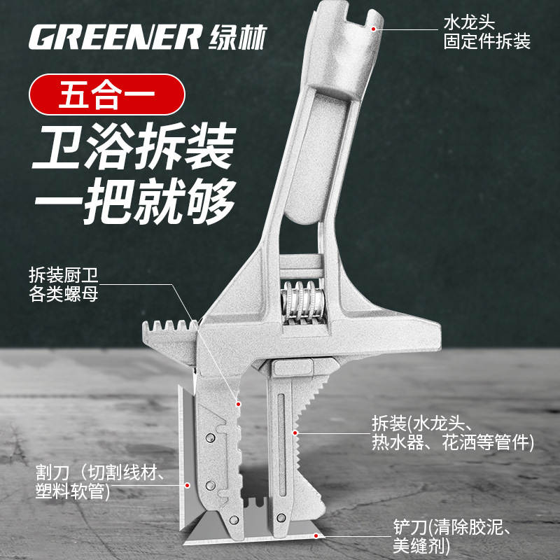 Lvlin llave de baño multi-funcional llave abierta grande mango corto grifo herramienta instalación de plomería llave universal