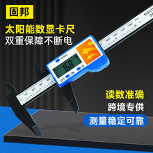 0-150mm̫��ܔ��@�����͘˿���ȫ���������錚�����錚�y���S��