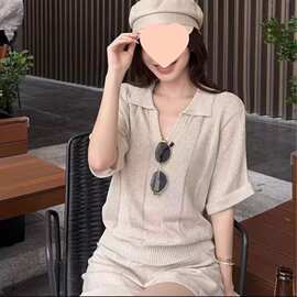 气质百搭短袖v领针织短袖t恤女2026新款夏季女装法式老钱风上衣