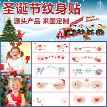 现货批发圣诞可爱妆容纹身贴高级感圣诞脸部爱心腮红眼角纹身贴纸