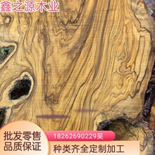 ������ϙ�ľԭľ �ϙ�ľ��ɰ�� �ϙ�ľ���Μ��׮��μӹ�