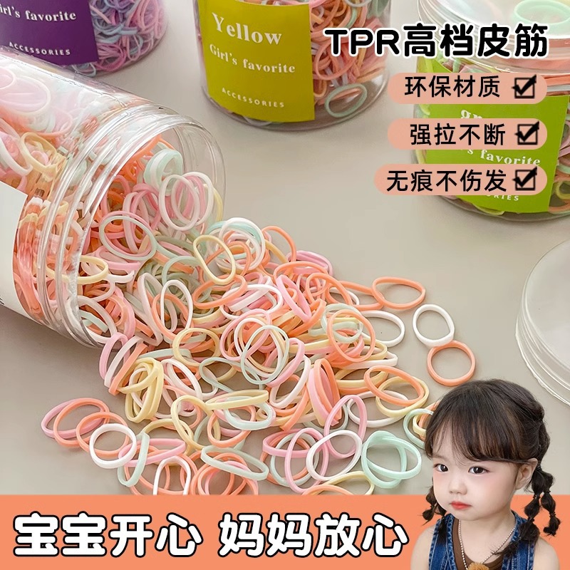 Cuerda de pelo del bebé banda de goma desechable los niños no lastiman el pelo de alta elástica cuerda de pelo durable niñas atar banda de goma banda de pelo