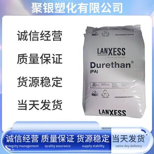 ����ʢPA6 BKV35 H2.0 EF 35%���w���� �߄��� �᷀��������