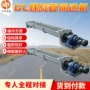 输送定制无轴螺旋输送机