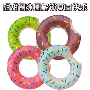 �羳���l�W�����N����Ȧ��ͯ��ӾȦ��̖�Ӻ�pvc����·�ɫ����Ȧ