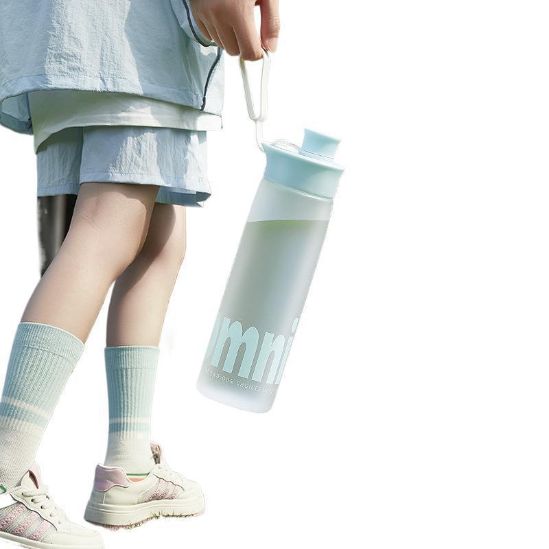 女性用スポーツウォーターカップ Tritan 大容量高価値フィットネスウォーターボトル高温耐性夏ポータブルサイクリングストローカップ|undefined