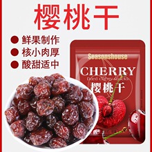 �ļ��ݙ��Ҹɪ���С���b500g����������T�W�t�ЋD��ͯ���e��ʳ