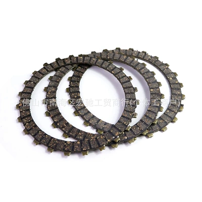 Other drive systems — Cross-Border Motorcycle Parts Wave110I/W110I/Kwb - wave110i-oldw110ikwb-wood-chips-3-piecespaid