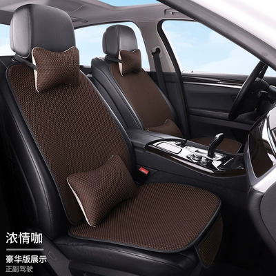 seat cushion massage net comfortable — Seat cushion, seat cover - passion-coffee-2-seats-2-backrests-2-headrests-2-lumbar-pillows-massage-net