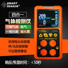 ϣĺһwzyxST8900wɘӱST8930Ʒ