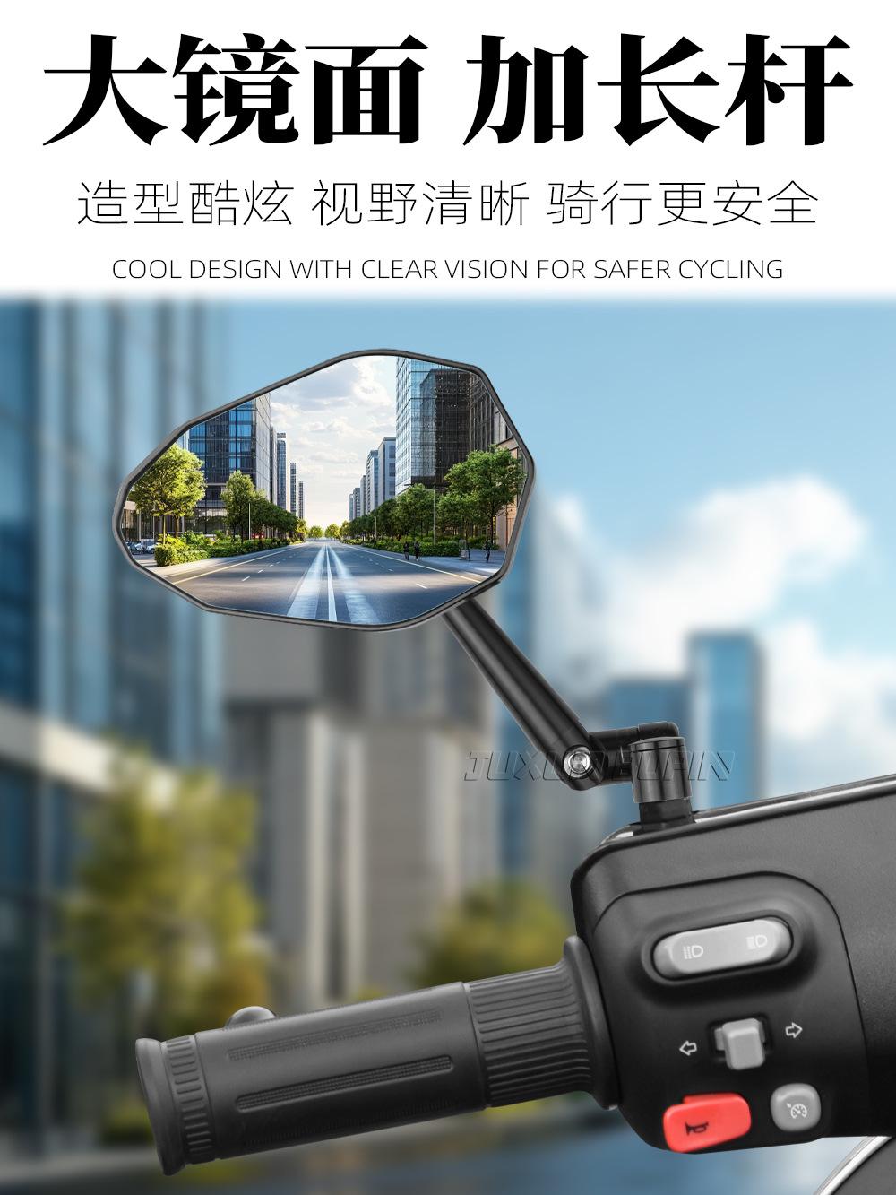Suitable for No.9 M395C Maverick Ae5 Rearview Mirror Motorcycle Electric Vehicle Long Handle Modified Reflector