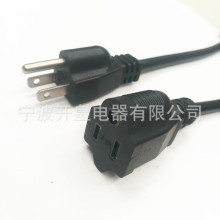 �S�ҹ�������5-15P/5-15R�Դ�� 18AWG��ʽ���幫ĸ���L��