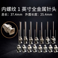 ���ݼy���P䓽�����^ M5���ݼy��^���a��^���L25mm �c�z���z�